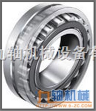 辽宁省锦州市SKF、NSK与FAG轴承中国总经销商及代理商服务解析