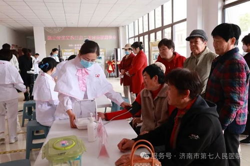 党建领航，实干笃行谱新篇 济南市第七人民医院“十四五”高质量发展与中医养生保健服务硕果盈枝